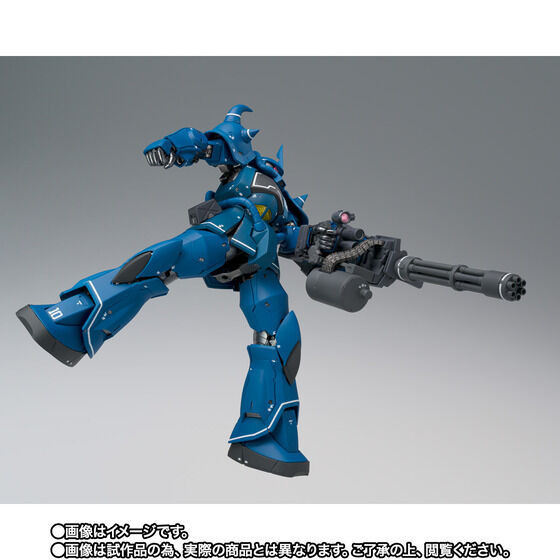 「『機動戦士ガンダム』GUNDAM FIX FIGURATION METAL COMPOSITE MS-07B グフ」30,800円（税込）（C）創通・サンライズ