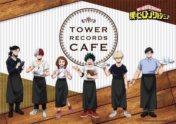 「僕のヒーローアカデミア × TOWER RECORDS CAFE」メインヴィジュアル（C）堀越耕平／集英社・僕のヒーローアカデミア製作委員会