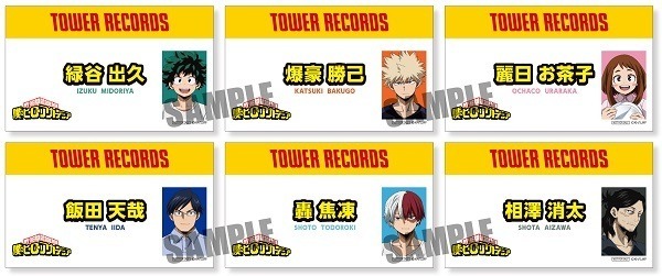 「僕のヒーローアカデミア × TOWER RECORDS CAFE」ネームタグ風カード（C）堀越耕平／集英社・僕のヒーローアカデミア製作委員会