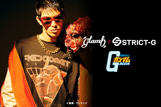 「STRICT-G」×「glamb」イメージ（C）創通・サンライズ