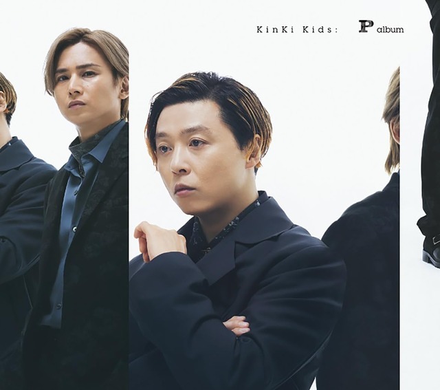 「P album」KinKi Kids　出典：Amazon