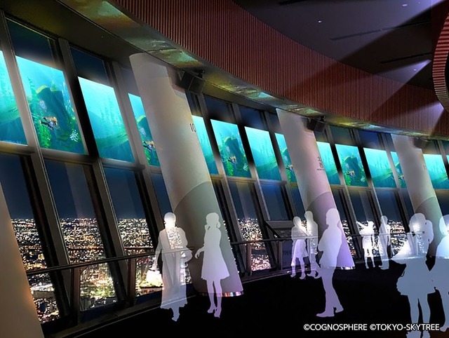 「SKYTREE ROUND THEATER」での特別映像の上映（C）COGNOSPHERE（C）TOKYO-SKYTREE