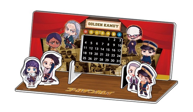 アクリル万年カレンダー（C）野田サトル／集英社・ゴールデンカムイ製作委員会