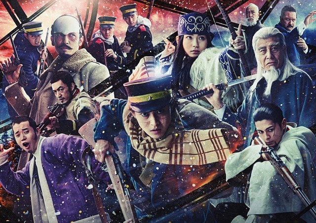 『ゴールデンカムイ』メインカット（C）野田サトル／集英社（C）2024 映画「ゴールデンカムイ」製作委員会