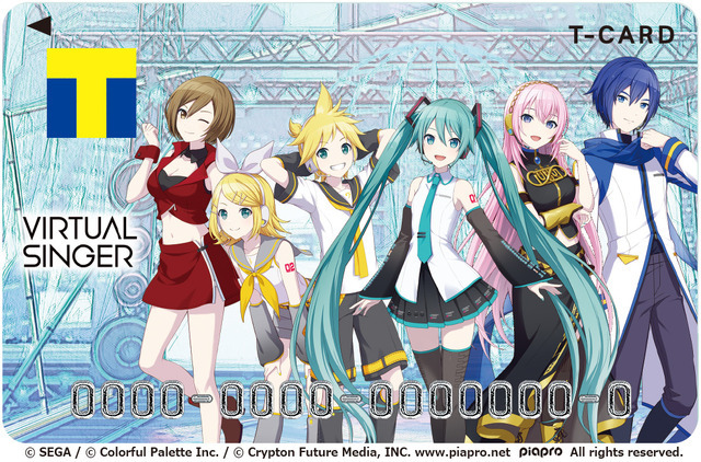 「Tカード（プロジェクトセカイ　Brand New World）」バーチャル・シンガー（C）SEGA / （C）Colorful Palette Inc. / （C）Crypton Future Media, INC. www.piapro.net piapro All rights reserved.