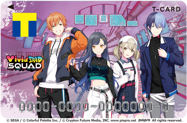 「Tカード（プロジェクトセカイ　Brand New World）」Vivid BAD SQUAD（C）SEGA / （C）Colorful Palette Inc. / （C）Crypton Future Media, INC. www.piapro.net piapro All rights reserved.