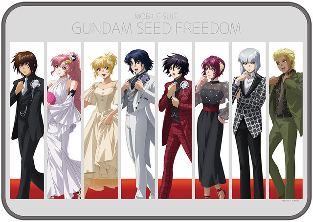 『機動戦士ガンダムSEED FREEDOM』劇場公開記念アニメイトフェア「ブランケット」4,400円（税込）（C）創通・サンライズ