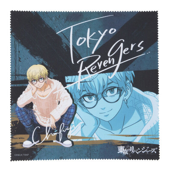 「東京リベンジャーズ 眼鏡コレクション」14,850円（税込）（C）和久井健・講談社／アニメ「東京リベンジャーズ」製作委員会
