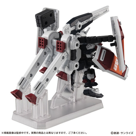 「機動戦士ガンダム MOBILE SUIT ENSEMBLE EX50 フルアーマー・ガンダム（GUNDAM THUNDERBOLT版）」8,800円（税込）（C）創通・サンライズ