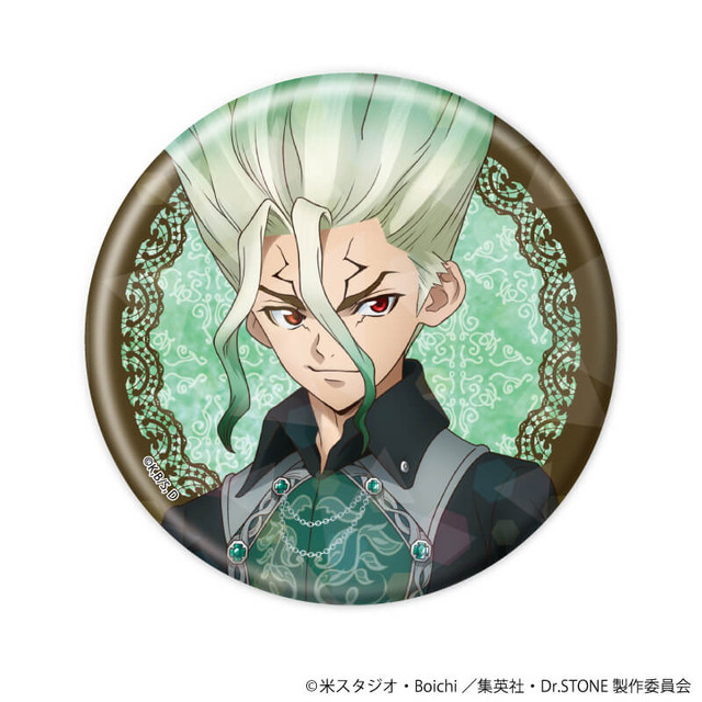 『Dr.STONE』「ホログラム缶バッジ（全5種）※ブラインド」（C）米スタジオ・Boichi／集英社・Dr.STONE製作委員会