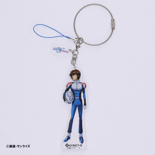 「STRICT-G 『機動戦士ガンダムSEED FREEDOM 』アクリルキーホルダー」1,430円（税込／送料・手数料別途）（C）創通・サンライズ