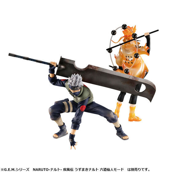 「G.E.M.シリーズ NARUTO－ナルト－疾風伝 はたけカカシ 忍界大戦Ver. 15thanniversary」24,200円（税込）（C）岸本斉史 スコット／集英社・テレビ東京・ぴえろ