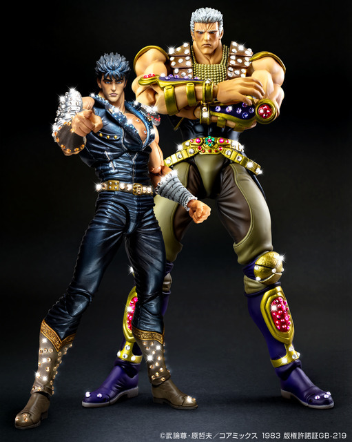 「超像可動『ケンシロウ』【クリスタル限定版】」（C）武論尊・原哲夫／コアミックス 1983 版権許諾証GB-219