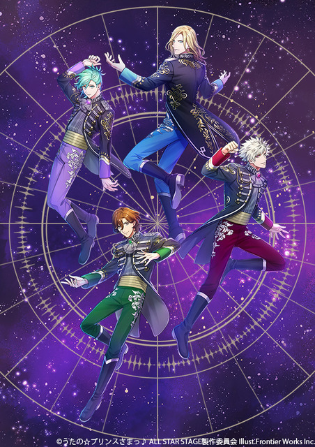 「うたの☆プリンスさまっ♪ ALL STAR STAGE -MUSIC UNIVERSE-」（C）うたの☆プリンスさまっ♪ ALL STAR STAGE製作委員会 Illust.Frontier Works Inc.