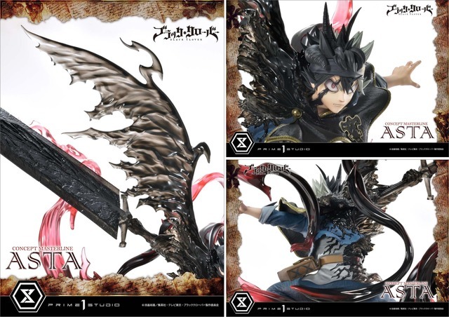 「コンセプトマスターライン ブラッククローバー アスタ EX ボーナス版」（C）田畠裕基／集英社・テレビ東京・ブラッククローバー製作委員会