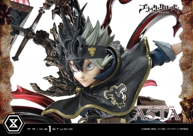 「コンセプトマスターライン ブラッククローバー アスタ EX ボーナス版」（C）田畠裕基／集英社・テレビ東京・ブラッククローバー製作委員会