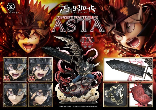 「コンセプトマスターライン ブラッククローバー アスタ EX ボーナス版」（C）田畠裕基／集英社・テレビ東京・ブラッククローバー製作委員会