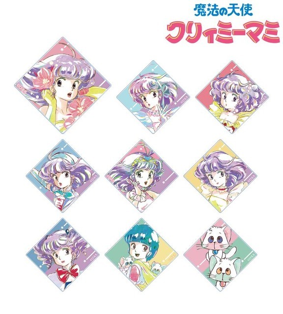 『魔法の天使クリィミーマミ』「トレーディング Ani-Art アクリルステッカー」単品 748円（税込）／BOX 6,732円（税込）（C）ぴえろ