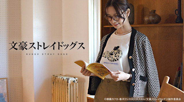 「ビッグTシャツ（全5種）」3,960円（税込）（C）朝霧カフカ・春河35/ＫＡＤＯＫＡＷＡ/文豪ストレイドッグス製作委員会