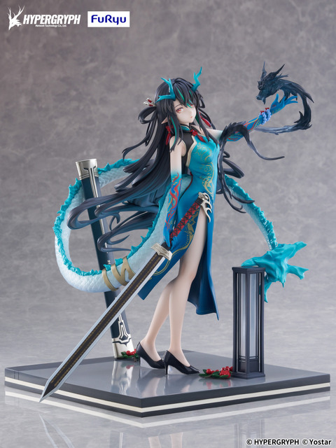 「シー 染塵煙 VER. 1/7 スケールフィギュア」29,700円（税込）（C）HYPERGRYPH（C）Yostar