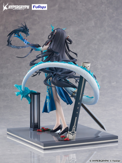 「シー 染塵煙 VER. 1/7 スケールフィギュア」29,700円（税込）（C）HYPERGRYPH（C）Yostar