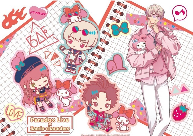 「Paradox Live × Sanrio characters」コラボイラスト「BAE×マイメロディ」（C）Paradox Live2024（C）2024 SANRIO CO.,LTD. APPROVAL NO. L646157