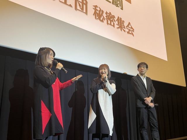 映画『BLOODY ESCAPE -地獄の逃走劇-』舞台挨拶「不滅騎士団 秘密集会」（C）2024 BLOODY ESCAPE製作委員会