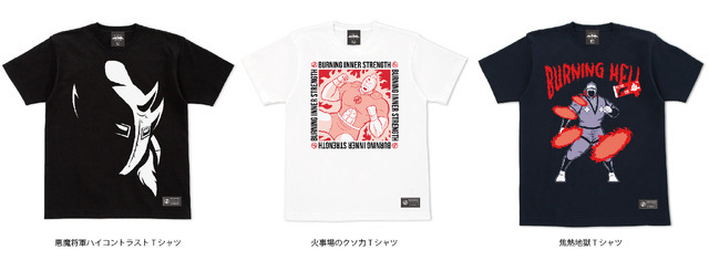 「TKINNIKUMANIA COLLECTION Tシャツ」4,950円（税込）（C）YUDETAMAGO