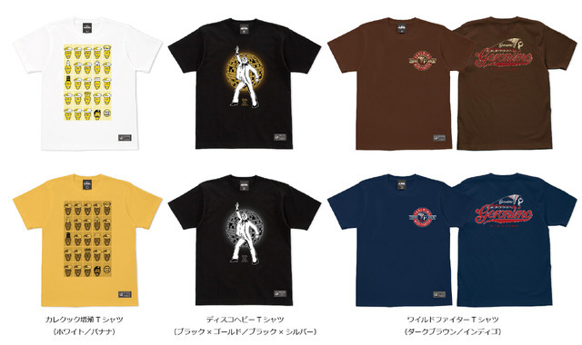 「KINNIKUMANIA ReCOLLECTION Tシャツ」4,950円（税込）（C）YUDETAMAGO