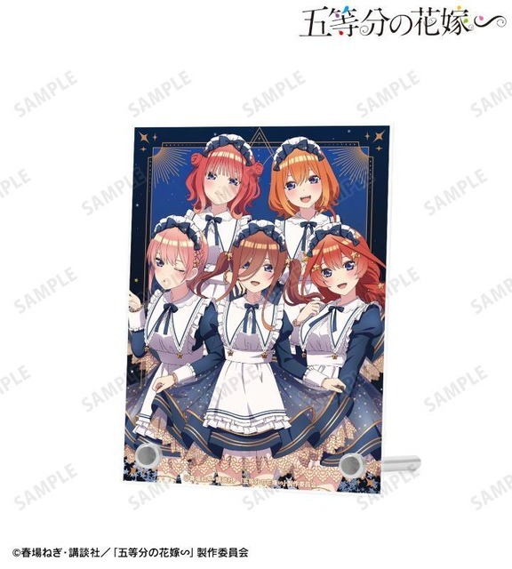 『五等分の花嫁∽』描き下ろし 星空メイドver. A6アクリルパネル（C）春場ねぎ・講談社／「五等分の花嫁∽」製作委員会