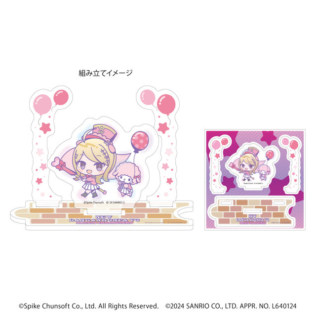 「ニューダンガンロンパV3×サンリオキャラクターズ」B賞「アクリルフィギュアプレート（全16種）」（C）Spike Chunsoft Co., Ltd. All Rights Reserved.（C）2024 SANRIO CO., LTD. APPR. NO. L647204