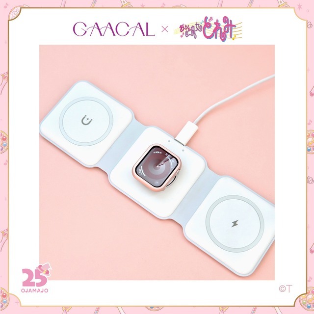 「GAACAL×おジャ魔女どれみ 3in1の折り畳みワイヤレス充電器 Magsafe対応」7,800円（税込）（C）東映アニメーション