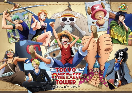 東京ワンピースタワーにて開催中！アニメ20周年記念企画展「Cruise History」&「ONE PIECE LIVE ATTRACTION『MARIONETTE』」【レポート】