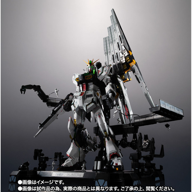 【抽選販売】METAL STRUCTURE 解体匠機 RX-93 νガンダム フィン・ファンネル装備(C)創通・サンライズ