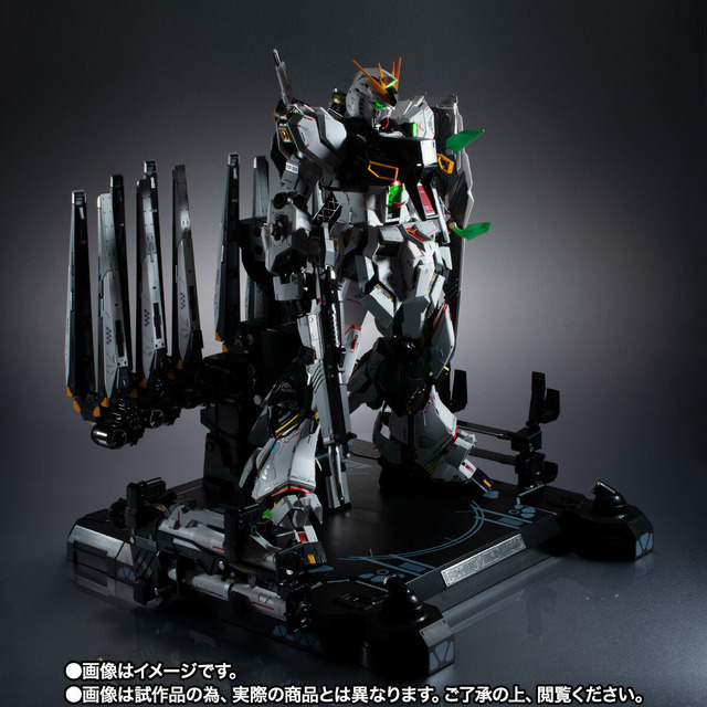 【抽選販売】METAL STRUCTURE 解体匠機 RX-93 νガンダム フィン・ファンネル装備(C)創通・サンライズ