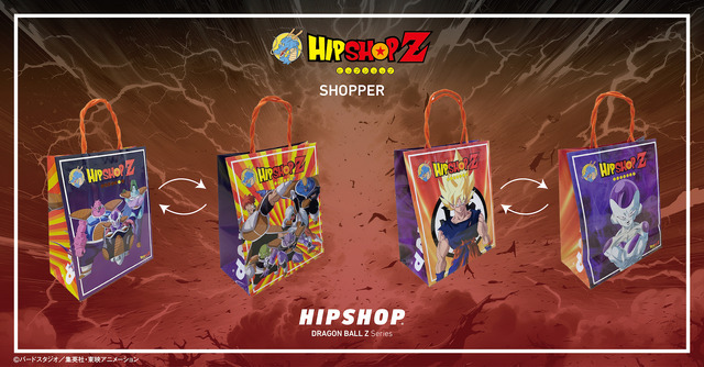 『ドラゴンボールZ』×「HIPSHOP」SHOPPER（C）バードスタジオ／集英社・東映アニメーション