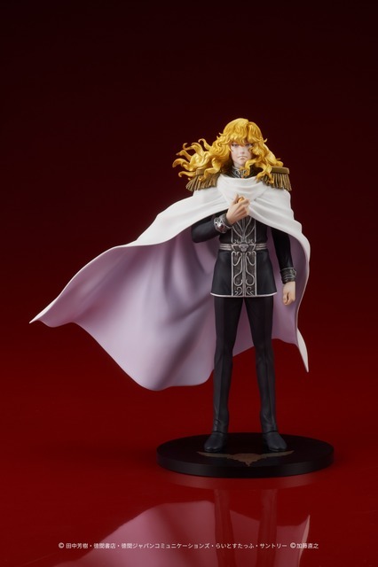 「DIGSTA『銀河英雄伝説』ラインハルト・フォン・ローエングラム」9,900円（税込）（C）田中芳樹・徳間書店・徳間ジャパンコミュニケーションズ・らいとすたっふ・サントリー（C）加藤直之