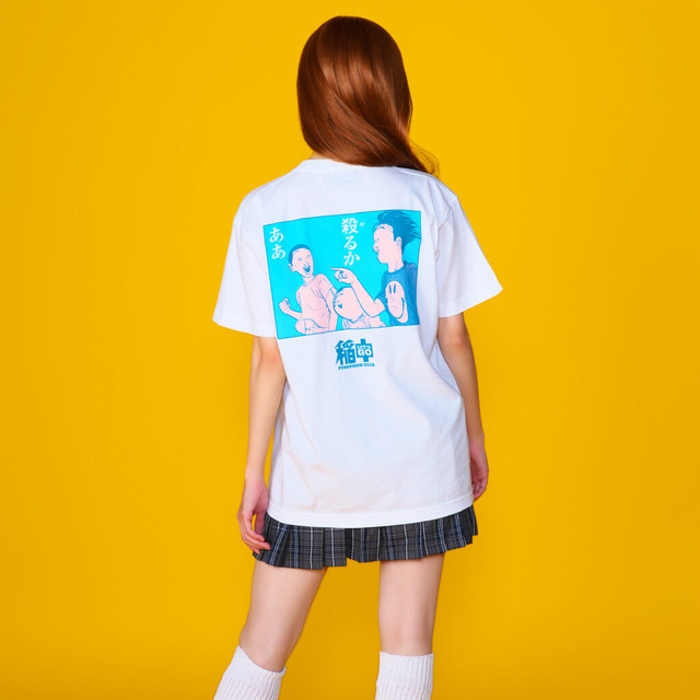 「『行け！稲中卓球部』POP UP STORE in 大宮」「田原年彦Tシャツ」4,950円（税込）（C）古谷実／講談社