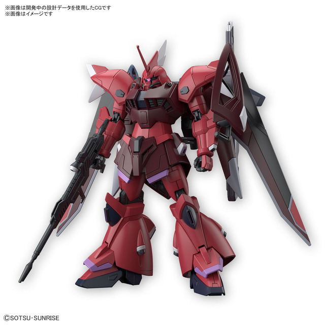 『機動戦士ガンダムSEED FREEDOM』「HG 1/144 ゲルググメナース（ルナマリア・ホーク専用機）」3,190円（税込）（C）創通・サンライズ