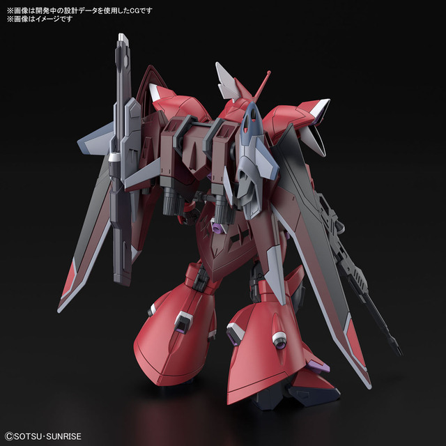 『機動戦士ガンダムSEED FREEDOM』「HG 1/144 ゲルググメナース（ルナマリア・ホーク専用機）」3,190円（税込）（C）創通・サンライズ