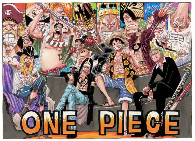 「ONE PIECE / Fighters of Corrida Colosseum」（C）2024, Eiichiro Oda / Shueisha Inc. All rights reserved.