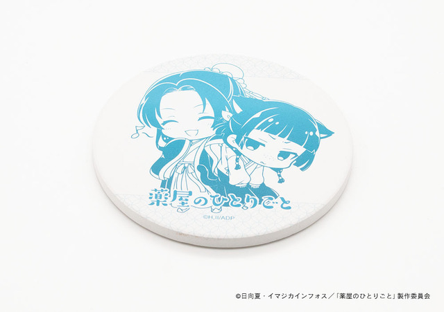 「薬屋のひとりごと　白雲石コースター」1,320円（税込）（C）日向夏・イマジカインフォス／「薬屋のひとりごと」製作委員会