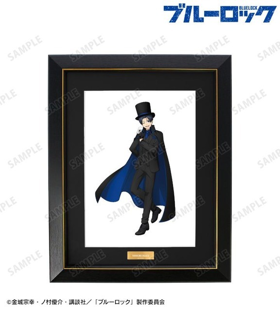 「描き下ろし 怪盗団ver. キャラファイングラフ」14,300円（税込）（C）金城宗幸・ノ村優介・講談社／「ブルーロック」製作委員会