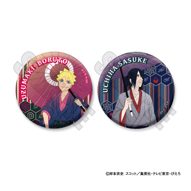 「BORUTO-ボルト- NARUTO NEXT GENERATIONS きらきら缶バッジ2個セット 百物語ver. うずまきボルト・うちはサスケ」1,320円（税込）（C）岸本斉史 スコット／集英社・テレビ東京・ぴえろ