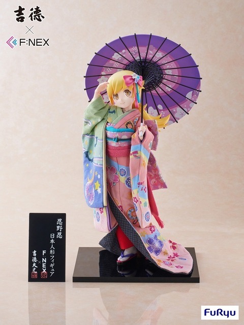 「吉徳×F:NEX 忍野忍 -日本人形- 1/4スケールフィギュア」187,000円（税込）（C）西尾維新／講談社・アニプレックス・シャフト