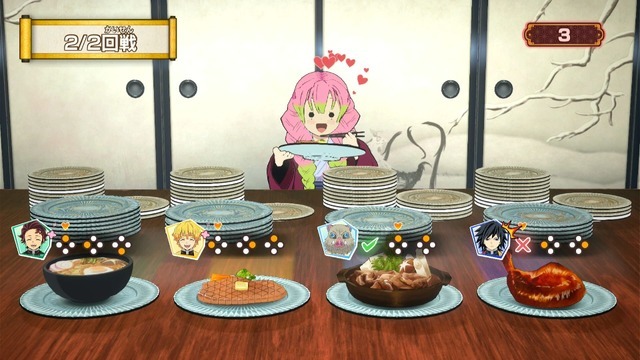 ゲーム内スクリーンショット(C）吾峠呼世晴／集英社・アニプレックス・ufotable　（C）「鬼滅の刃 目指せ！最強隊士！」製作委員会