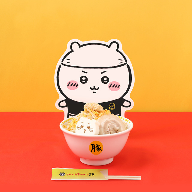 ラーメン豚ミニ（C）nagano / chiikawa committee