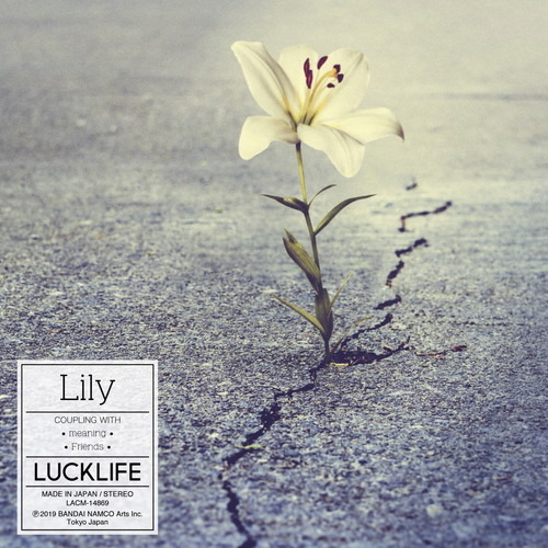 ラックライフが『文豪ストレイドッグス』第3シーズンEDテーマ「Lily」をリリース「中也が真っ白な気持ちでもう一度立ち上がるところと重ねました」【インタビュー】
