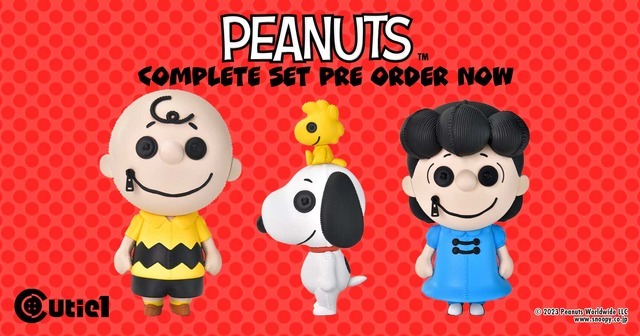 「CUTIE MUSEUM」Cutie1　ピーナッツ（C）2023 Peanuts Worldwide LLC　www.snoopy.co.jp