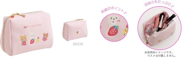 「コリラックマのいちごないちにち」グッズイメージ（C）2024 SAN-X CO., LTD. ALL RIGHTS RESERVED.